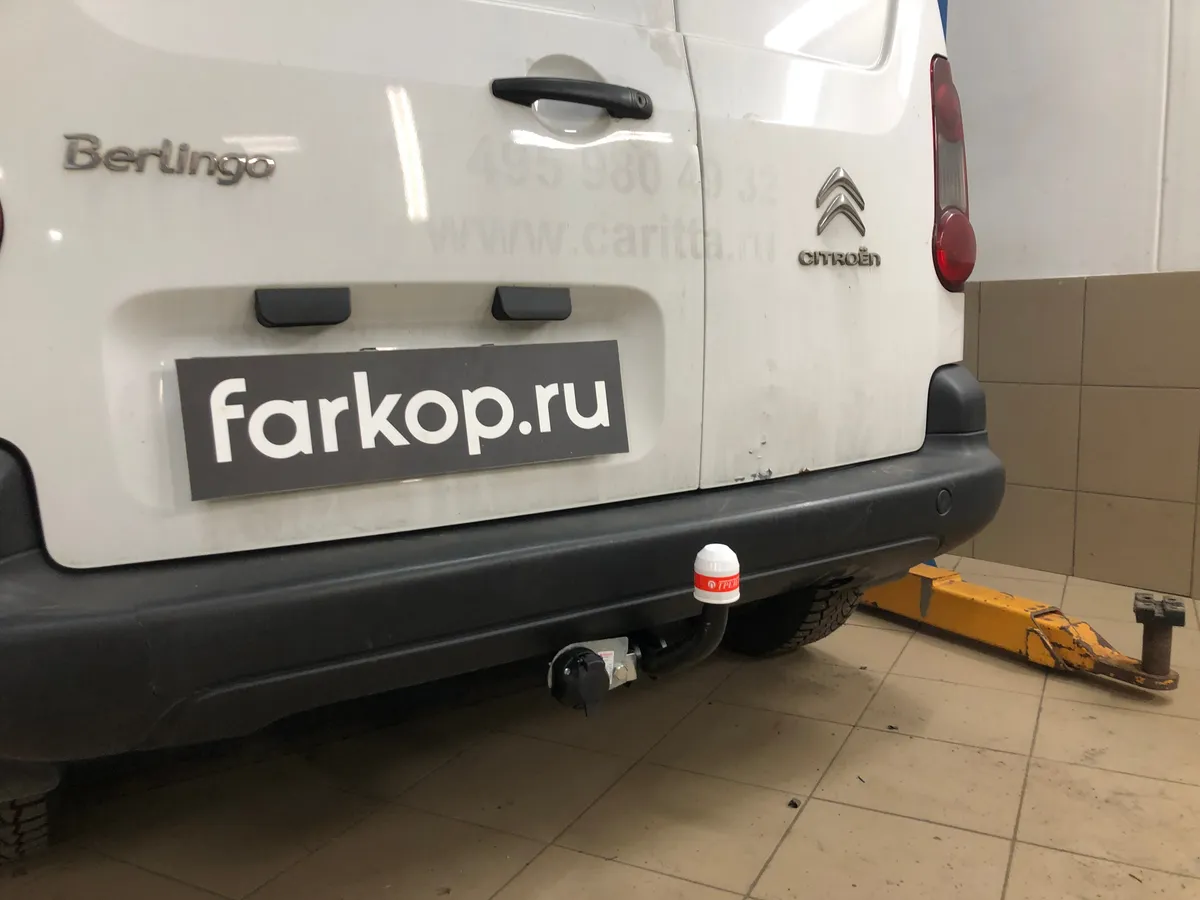 Фаркоп Трейлер для Citroen Berlingo 2008-, (L1) 9510 в Новосибирск Фаркоп Трейлер для Citroen Berlingo 2008-, (L1) 9510 в Новосибирск