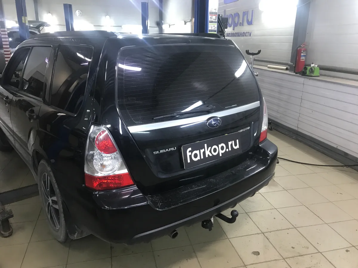 Фаркоп Лидер Плюс для Subaru Forester 2002-2008 S303-A в Новосибирск Фаркоп Лидер Плюс для Subaru Forester 2002-2008 S303-A в Новосибирск