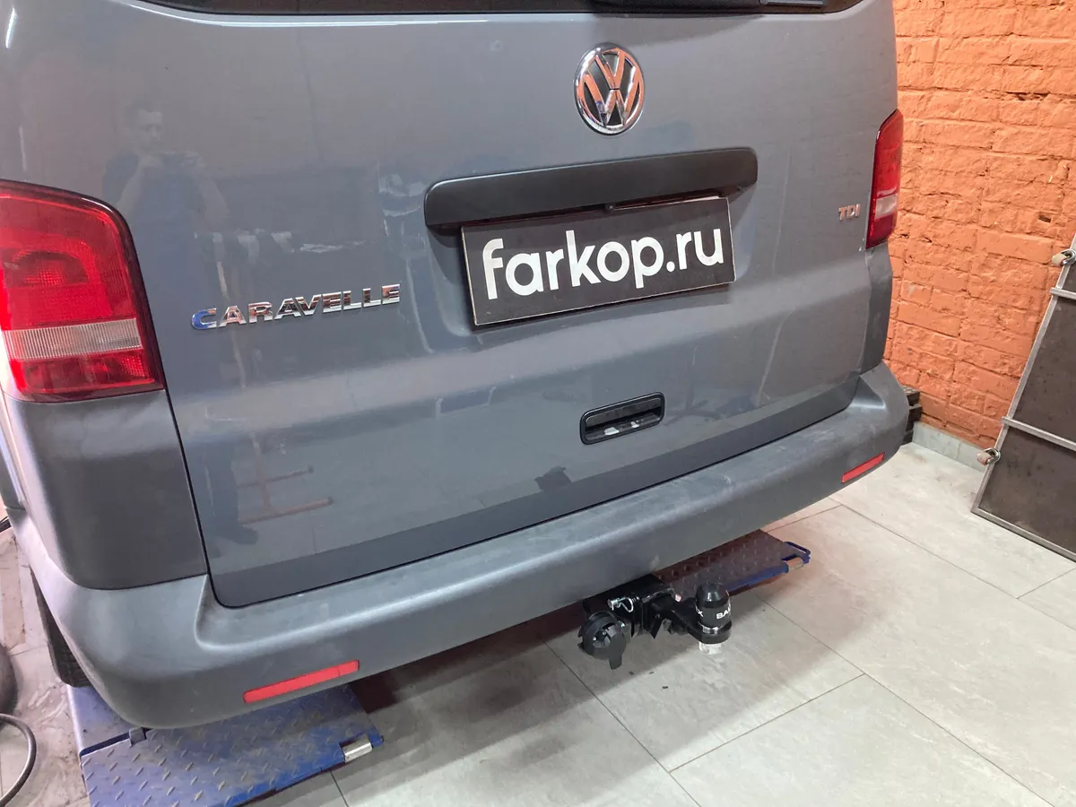 Фаркоп TowRus для Volkswagen Caravelle 2003-2015 269076 в Новосибирск Фаркоп TowRus для Volkswagen Caravelle 2003-2015 269076 в Новосибирск