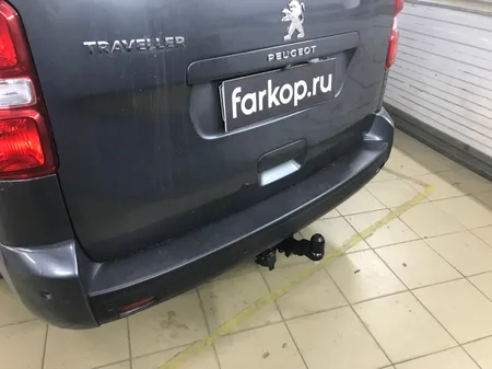 Фаркоп TowRus для Peugeot Traveller 2016- 079130 в Новосибирск