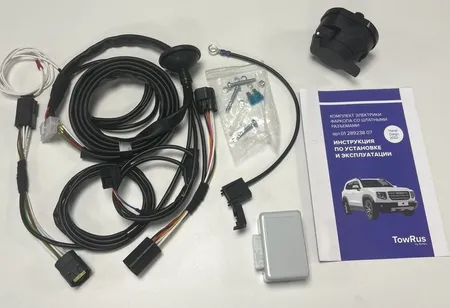 Электрика фаркопа TowRus (7 pin) для Haval Dargo (Dargo X) 2022- 0128923807 в Новосибирск