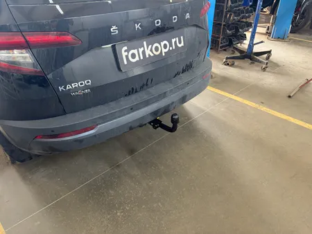 Фаркоп Berg для Skoda Karoq 2018- F.5111.003 в Новосибирск