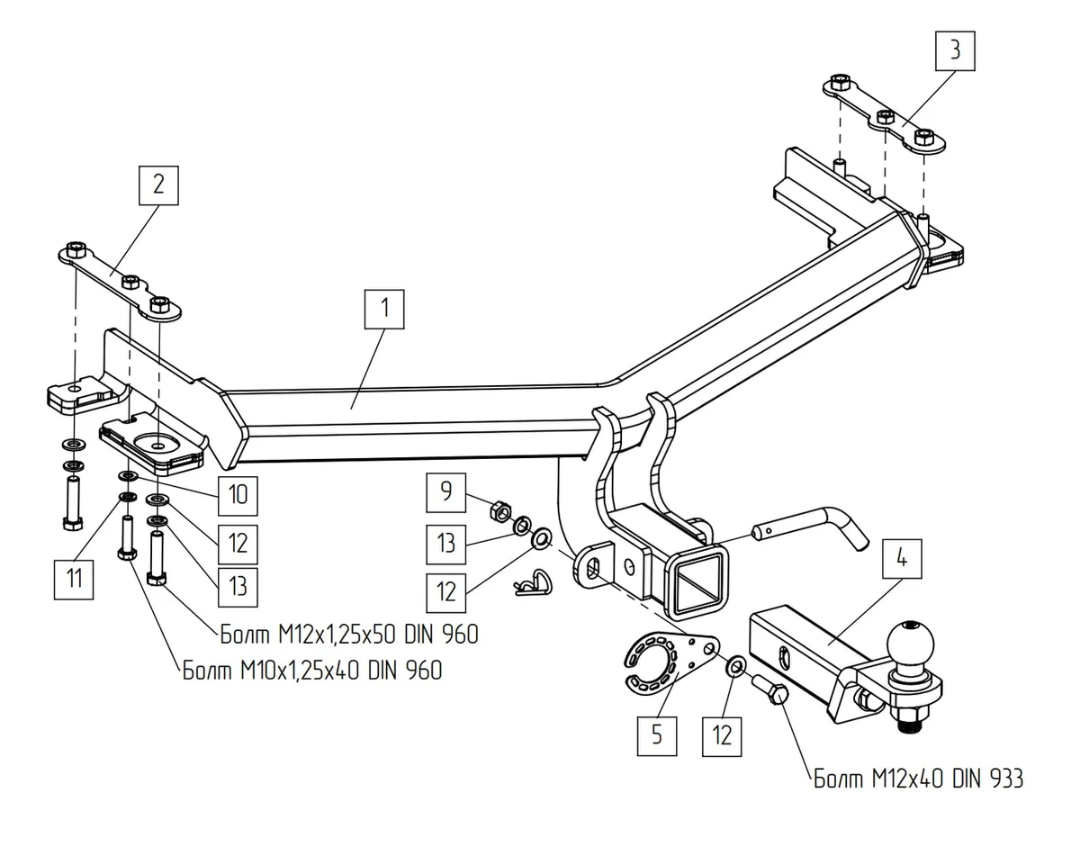 Фаркоп TowRus для GAC GS4 2024- Арт. 299415 299415 в Новосибирск Фаркоп TowRus для GAC GS4 2024- Арт. 299415 299415 в Новосибирск