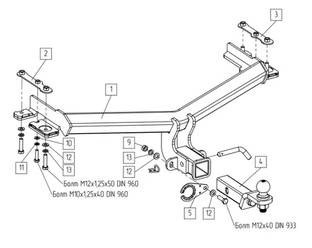 Фаркоп TowRus для GAC GS4 2024- Арт. 299415 299415 в Новосибирск