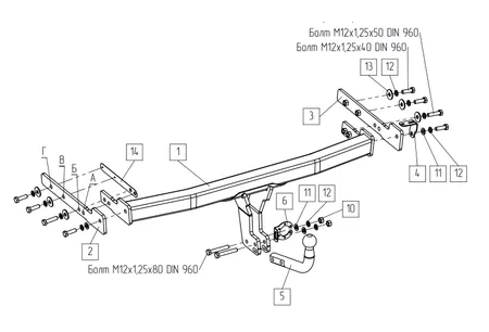 Фаркоп Baltex для Volkswagen Taos 2021- 169372 в Новосибирск