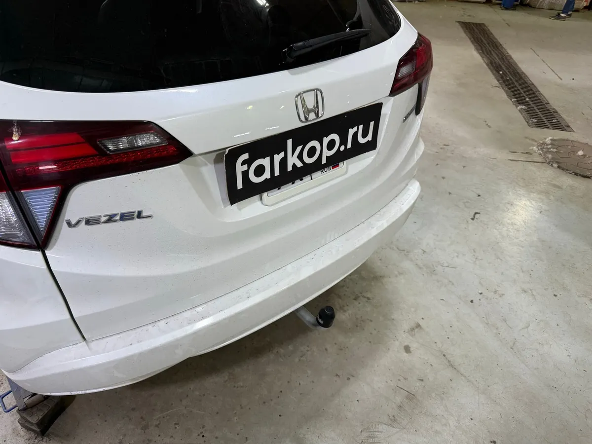 Фаркоп Galia для Honda HR-V 2014- Арт. H097A H097A в Новосибирск Фаркоп Galia для Honda HR-V 2014- Арт. H097A H097A в Новосибирск