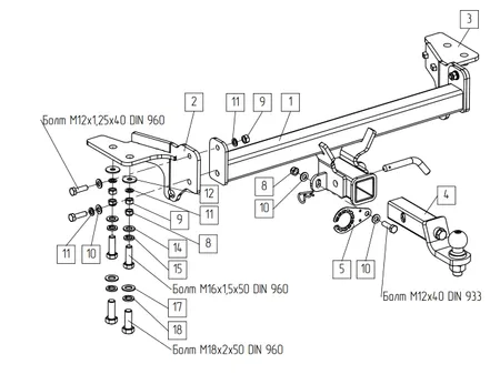 Фаркоп TowRus для Haval Dargo 2022- 129299 в Новосибирск