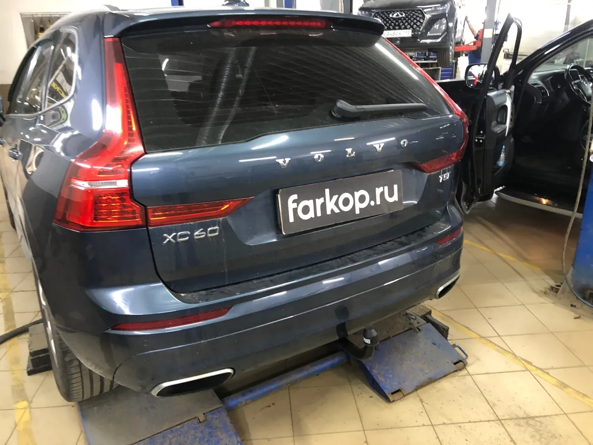 Фаркоп Galia для Volvo XC60 2017- V083V в Новосибирск