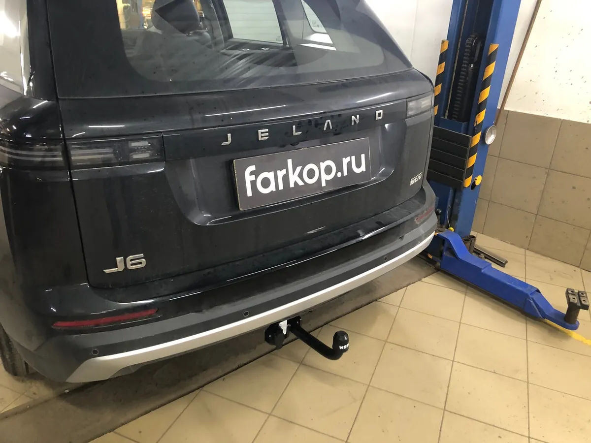 Фаркоп Oris для Jeland J6 2026-  7637-A в Новосибирск