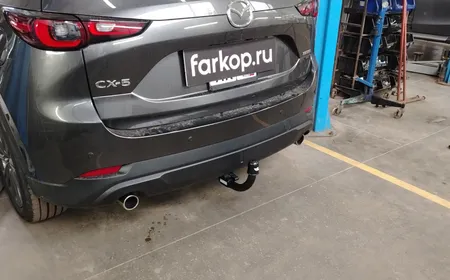 Фаркоп Steinhof для Mazda CX-5 2017-  M-057 в Новосибирск