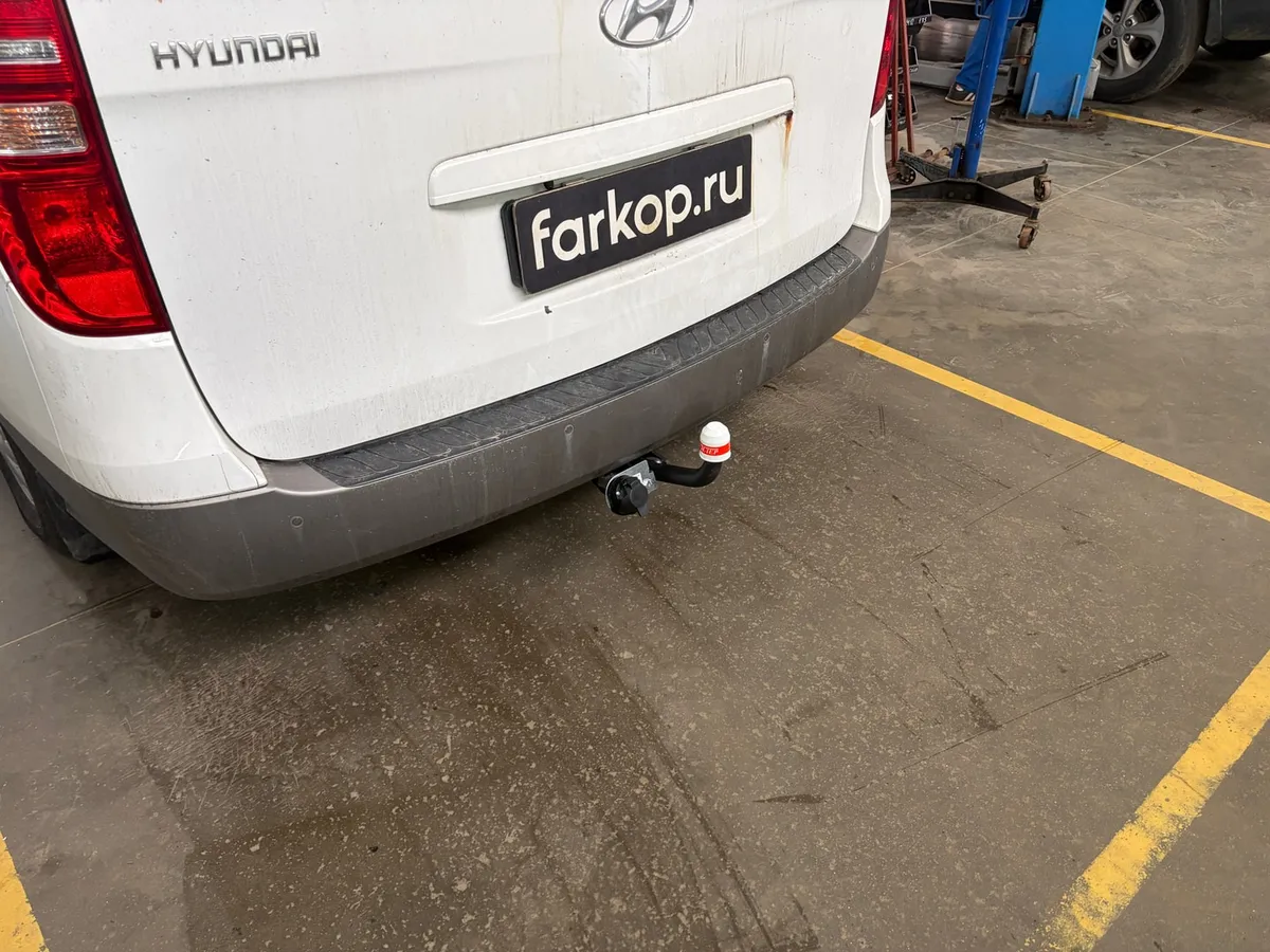 Фаркоп Трейлер для Hyundai H1 2008-2018 7270 в Новосибирск Фаркоп Трейлер для Hyundai H1 2008-2018 7270 в Новосибирск