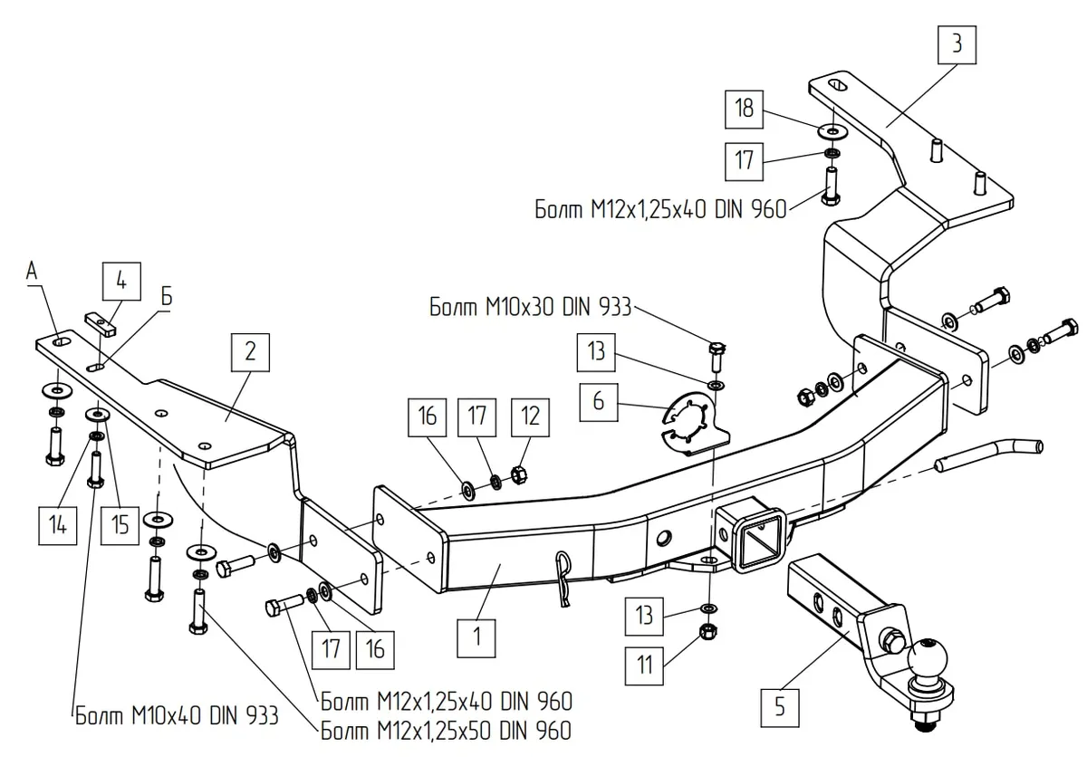 Фаркоп TowRus для Toyota Hidhlander 2019-2026 109179 в Новосибирск Фаркоп TowRus для Toyota Hidhlander 2019-2026 109179 в Новосибирск