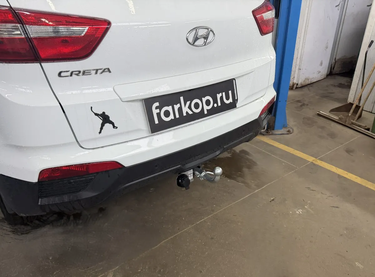 Фаркоп Лидер Плюс для Hyundai Creta 2016-2021 H227-BA в Новосибирск Фаркоп Лидер Плюс для Hyundai Creta 2016-2021 H227-BA в Новосибирск