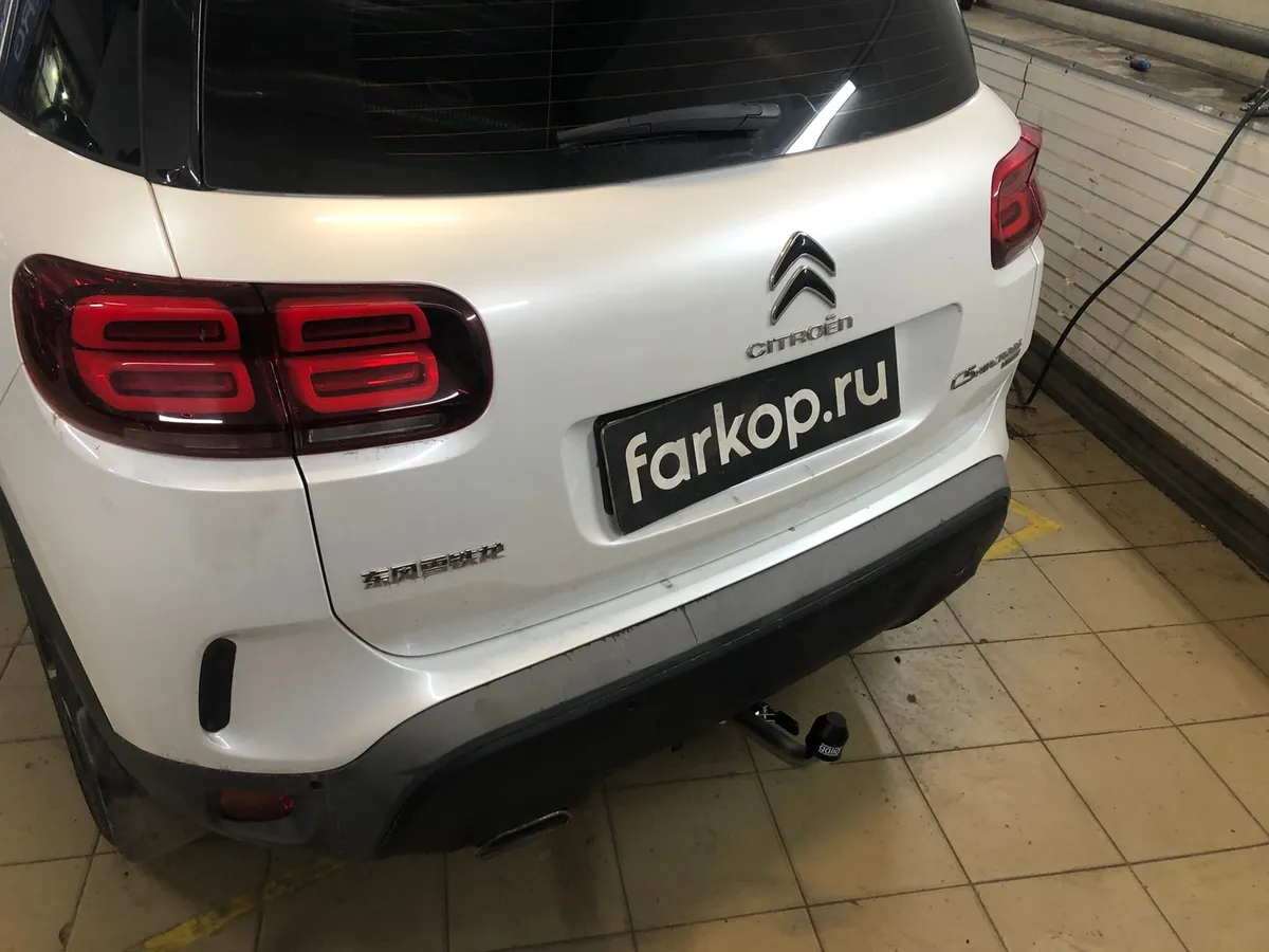 Фаркоп Galia для Citroen C5 Aircross 2017- Арт. P046C P046C в Новосибирск