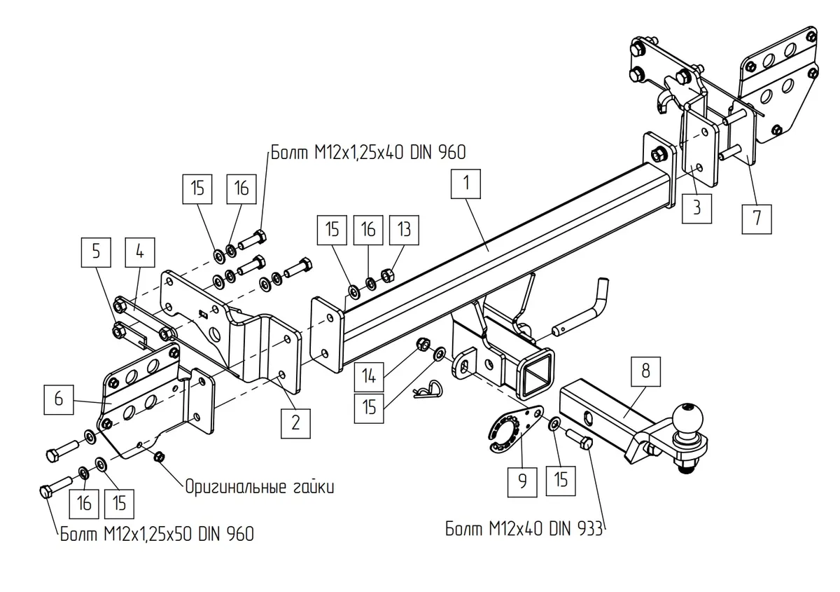 Фаркоп TowRus для EXEED Exlantix ET 04.2025- Арт. 119274 119274 в Новосибирск Фаркоп TowRus для EXEED Exlantix ET 04.2025- Арт. 119274 119274 в Новосибирск