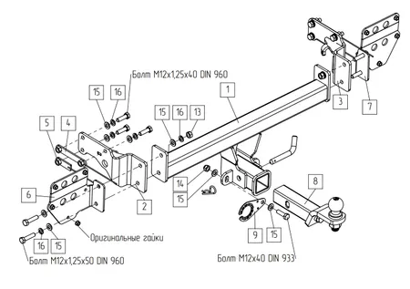 Фаркоп TowRus для EXEED Exlantix ET 04.2025- Арт. 119274 119274 в Новосибирск