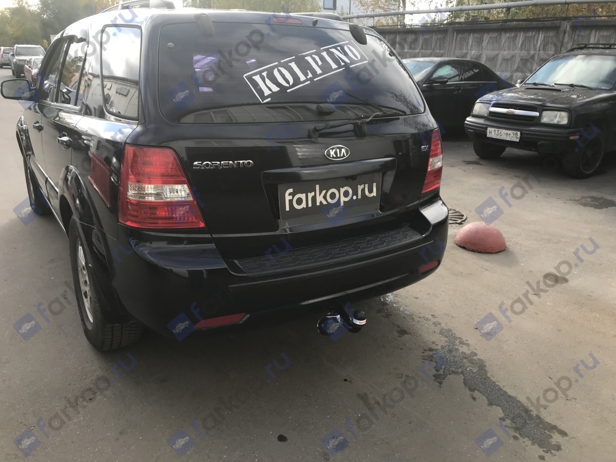 Установили фаркоп Oris для Kia Sorento 2006-2009 г.в.